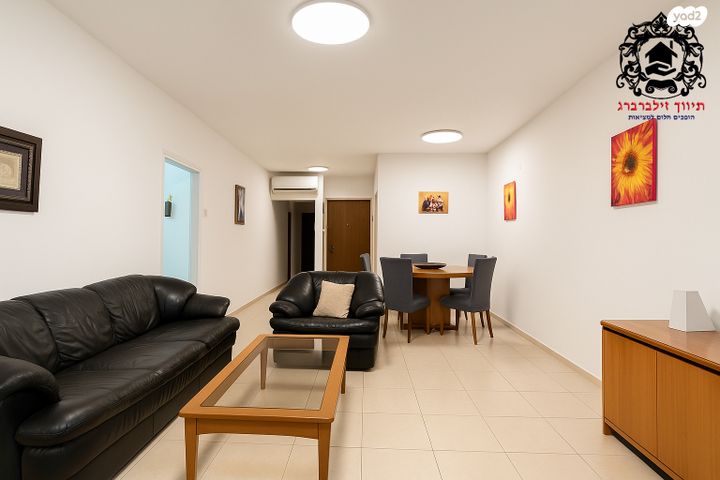 דירה, רמב"ם 58, רמב"ם, ראשון לציון