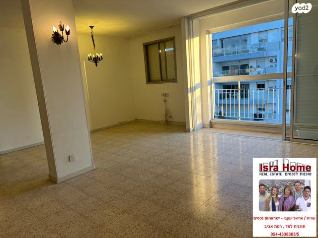 דירה, תכנית ל', למד, תל אביב יפו