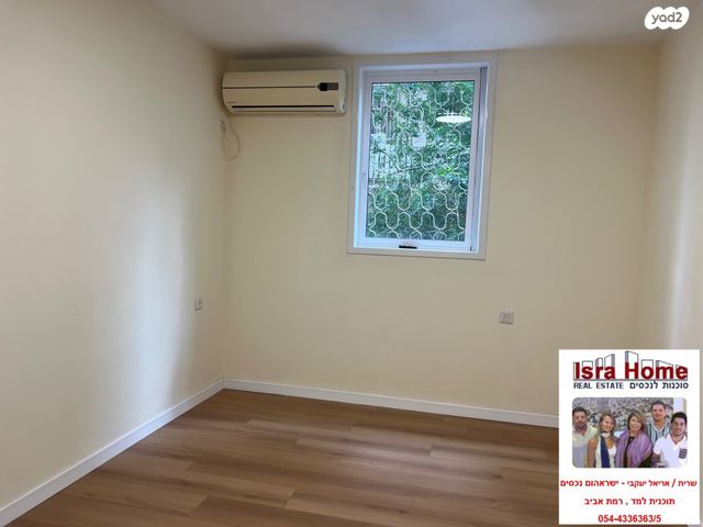 דירה, אפטר, תכנית ל', למד, תל אביב יפו