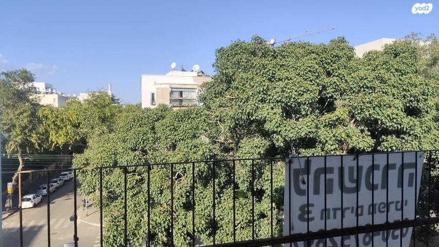 שדרות נורדאו 