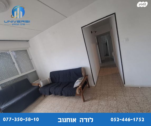 דירה, מורד הגיא, כרמיאל