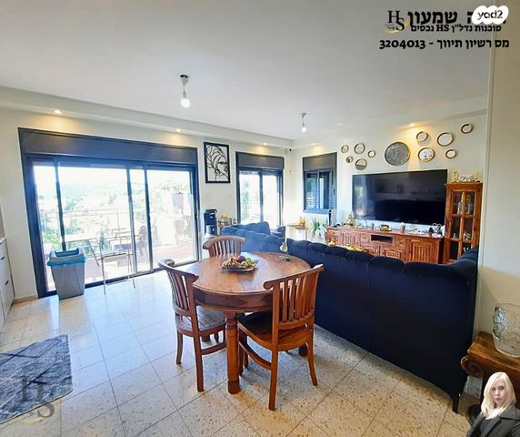 דו משפחתי, מבשרת ציון