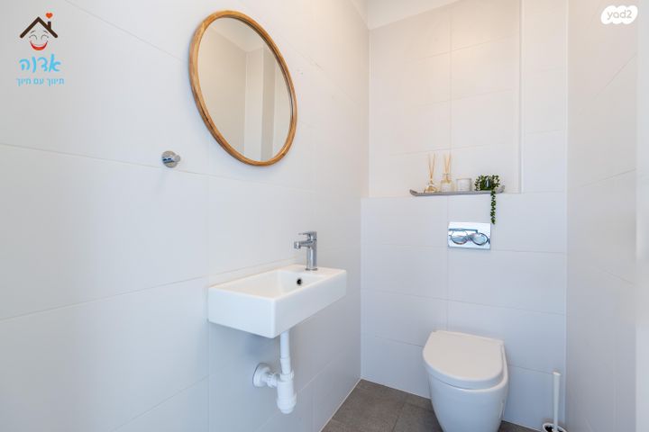 גג/ פנטהאוז, עלומים, אזור הבילויים, רמת גן