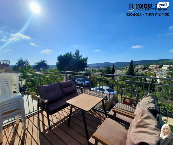 דו משפחתי, מבשרת ציון