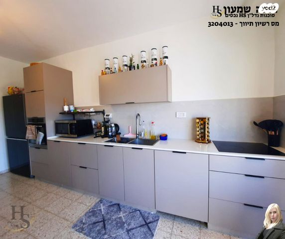 דו משפחתי, מבשרת ציון