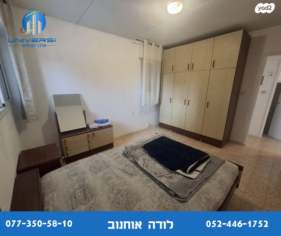 דירה, מורד הגיא, כרמיאל