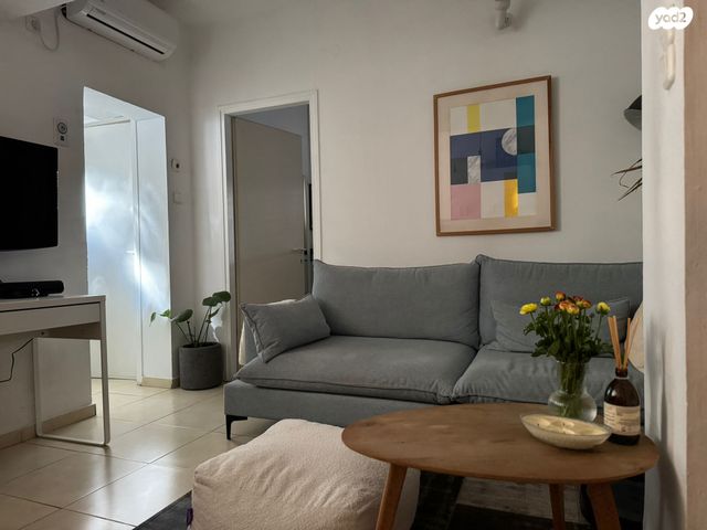 דירה, ישעיהו, הצפון הישן - צפון, תל אביב יפו