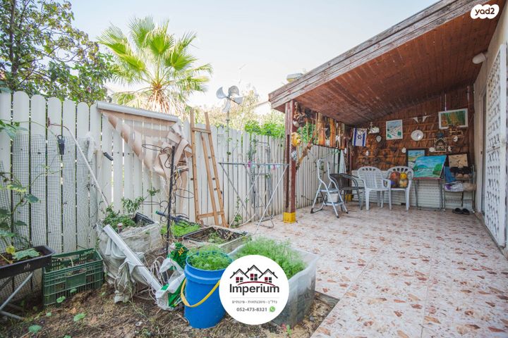 דירת גן, שדרות ירושלים, יצחק רבין, מעלות תרשיחא