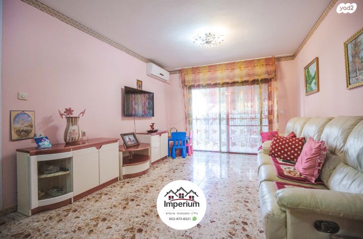 שדרות ירושלים 