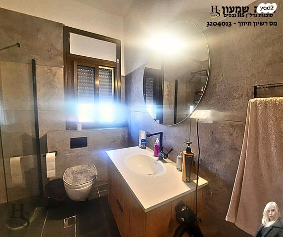 דו משפחתי, מבשרת ציון