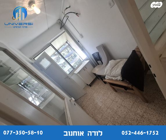 דירה, מורד הגיא, כרמיאל