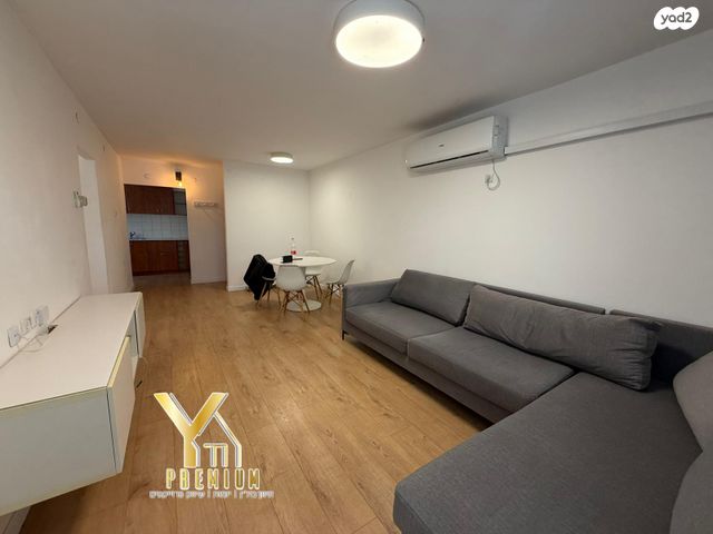 שביל מודיעין 