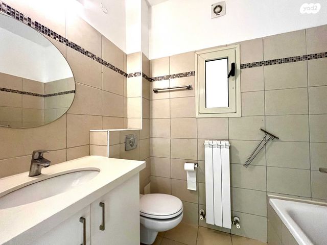 דירה, קורץ, רמות רחל , ארנונה החדשה, ירושלים