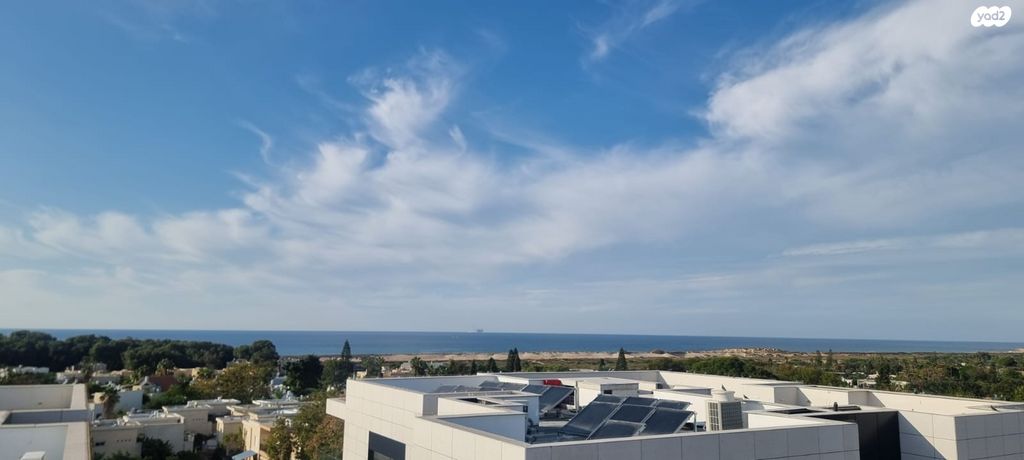 דירה, קיסריה