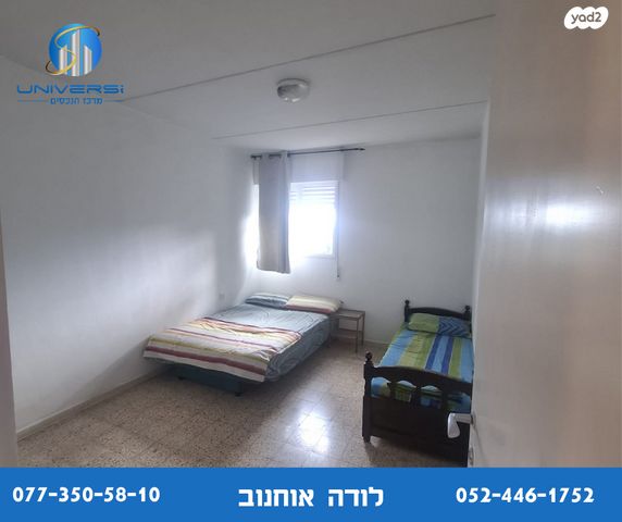 דירה, מורד הגיא, כרמיאל