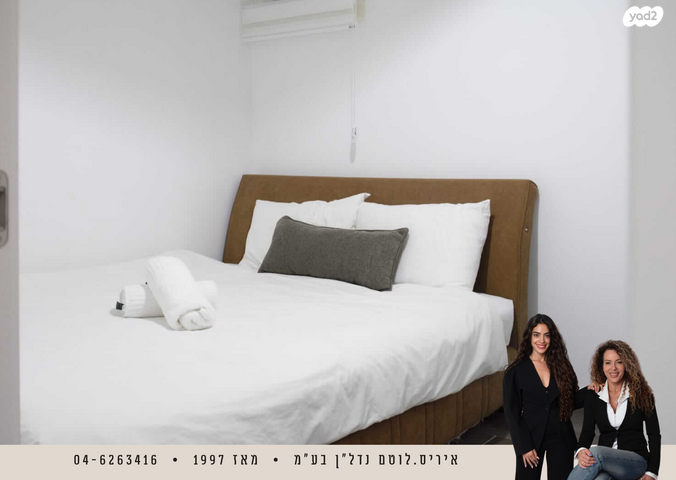 דירה, נאות גולף 1, נאות גולף, קיסריה