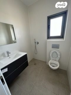 דירה, אופקים