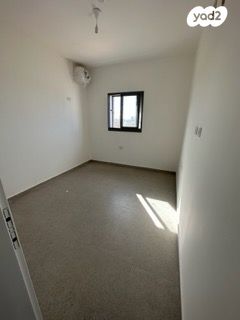 דירה, אופקים