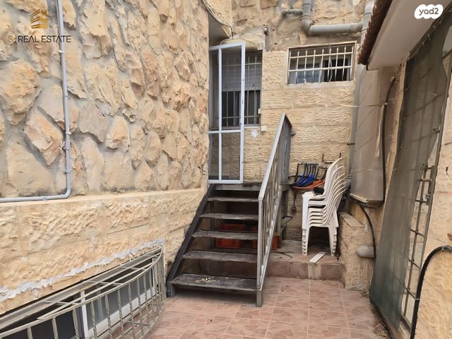 דירת גן, אליעזר מרגולין, קטמונים, ירושלים