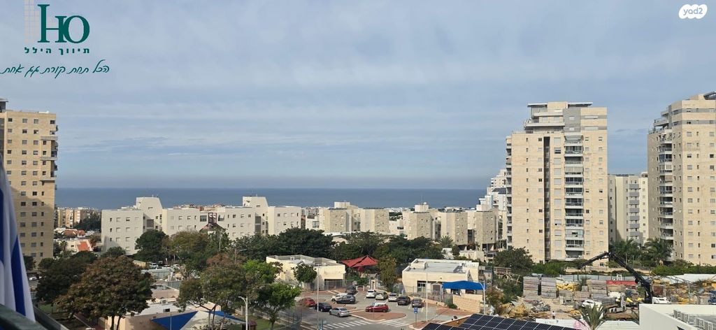 שדרות האצ"ל 45