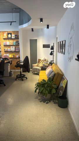 מונטיפיורי, הרכבת