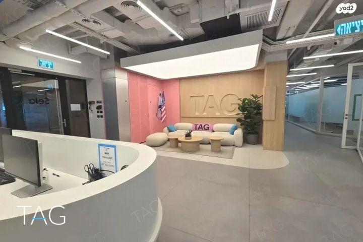 דרך בן גוריון 