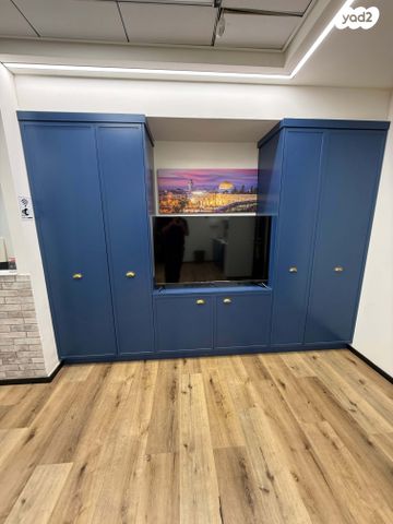 משרדים, ירושלים