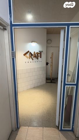 משרדים, מונטיפיורי, הרכבת, תל אביב יפו