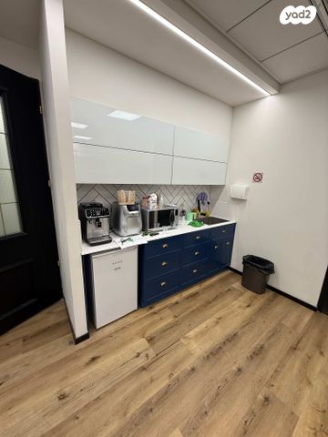 משרדים, ירושלים