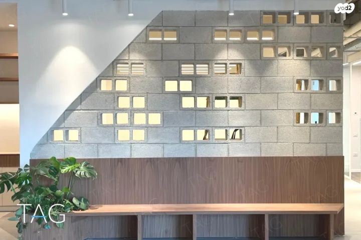 משרדים, דרך מנחם בגין 13, רמת גן