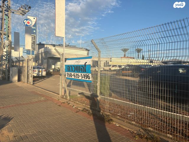 חניון, ראשון לציון