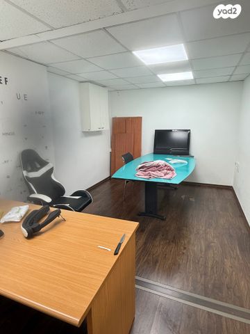 קליניקות, יגאל אלון, נחלת יצחק, תל אביב יפו