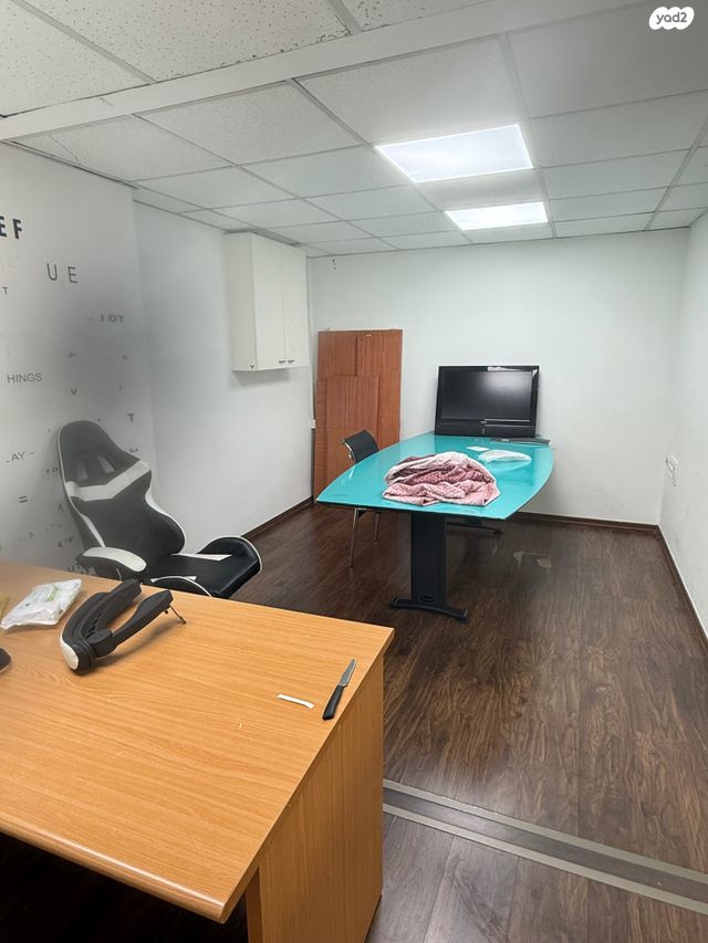 קליניקות, יגאל אלון, נחלת יצחק, תל אביב יפו