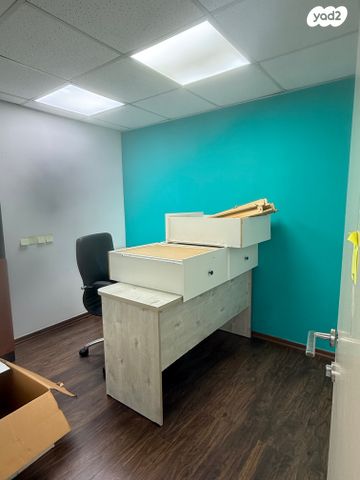 קליניקות, יגאל אלון, נחלת יצחק, תל אביב יפו