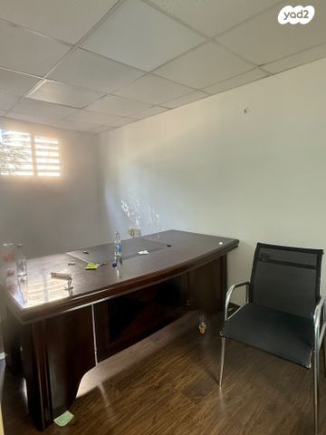 קליניקות, יגאל אלון, נחלת יצחק, תל אביב יפו