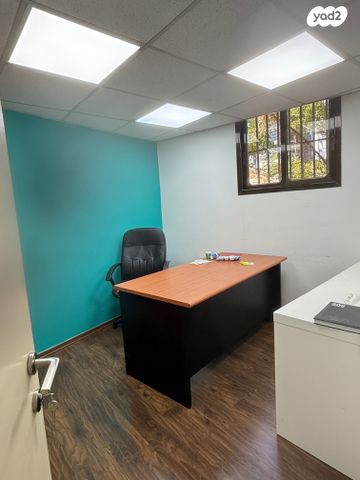 קליניקות, יגאל אלון, נחלת יצחק, תל אביב יפו