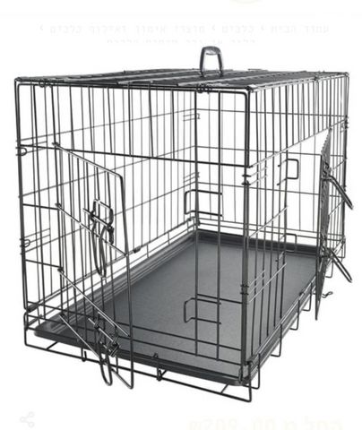 תמונת מודעה - חיות מחמד