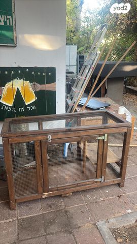 תמונת מודעה - חיות מחמד