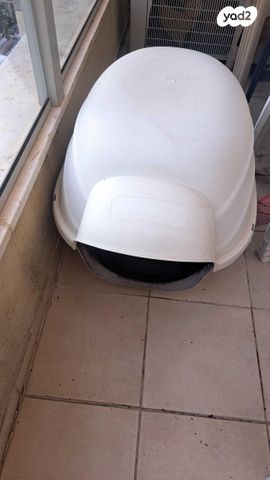 תמונת מודעה - חיות מחמד