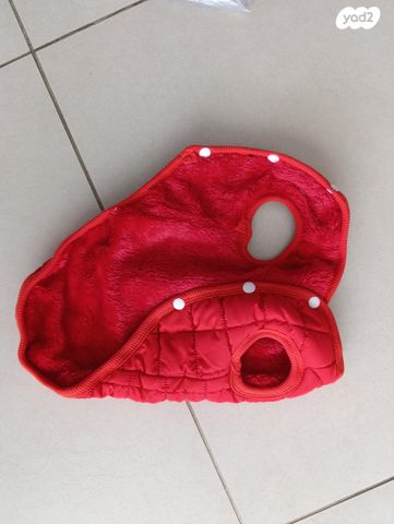 אביזרים | ביגוד