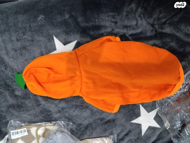 אביזרים | ביגוד