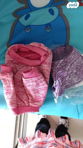 אביזרים | ביגוד