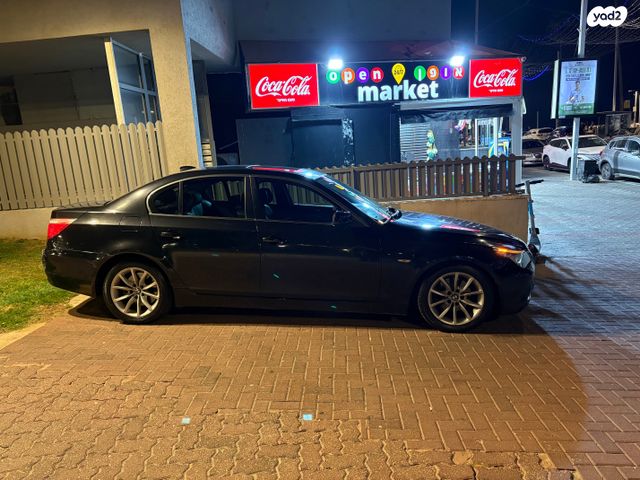 ב מ וו סדרה 5