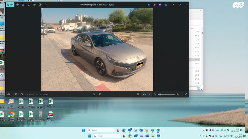 מודעת רכב יונדאי אלנטרה