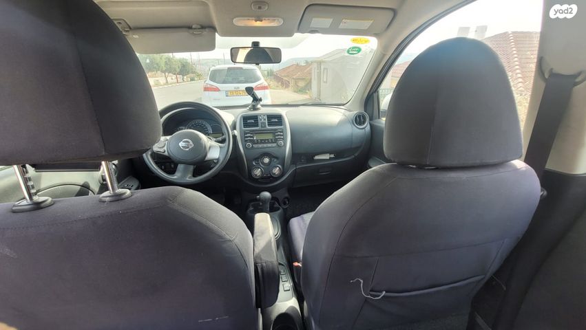 ניסאן מיקרה