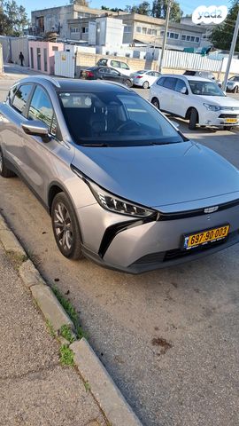 ג׳ילי Geometry C