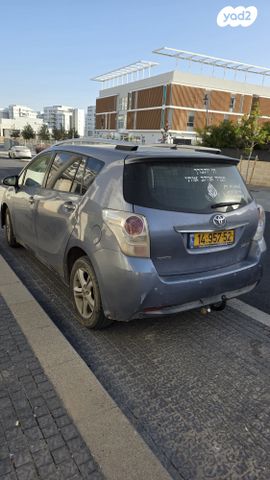 טויוטה ורסו