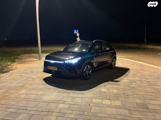 ג׳ילי Geometry C