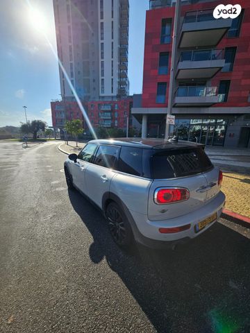 מודעת רכב מיני קלאבמן