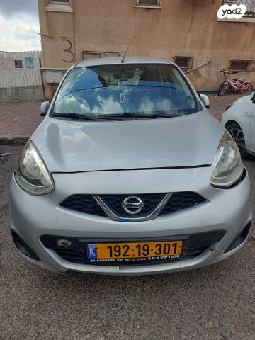 מודעת רכב ניסאן מיקרה